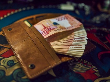 ��������� ��������� 2026 ����: ��� ���� ����������� � ������