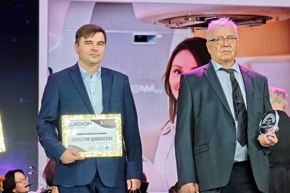 По итогам 2025 года Свердловский областной онкологический диспансер стал лауреатом Всероссийской премии «Будем жить!», которая объединяет более 5 тыс По итогам 2025 года Свердловский областной онкологический диспансер стал лауреатом Всероссийской премии «Будем жить!», которая объединяет более 5 тыс