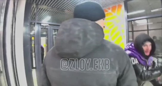 ����������� �������� �������� ����� � ������� � ����� �� �� �������������