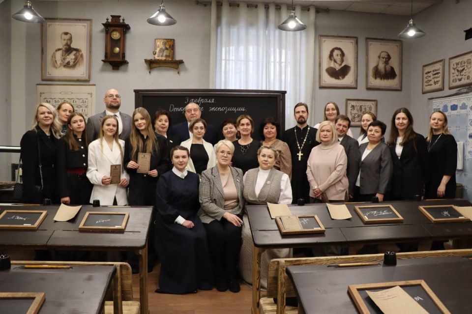 �������� � ������� ����� ������ XX ���� ������ ����� � ���������