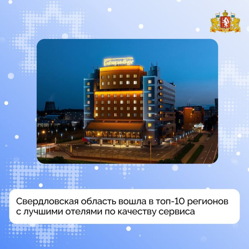 ��� ������ ����� � ���-10 ��������� ������ � ������� ������� �� �������� �������