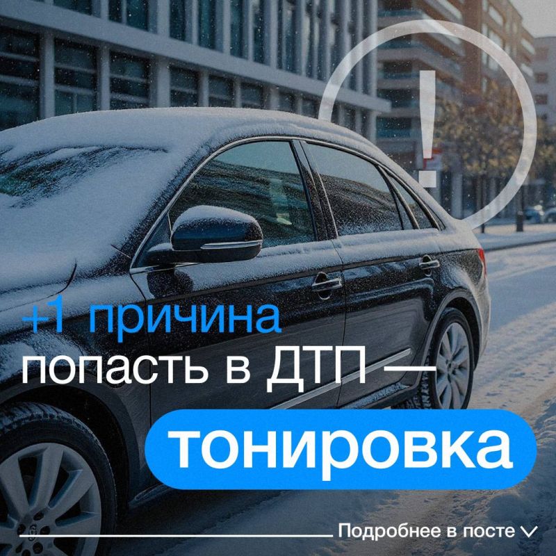 +1 ������� ������� � ���, ���� � ���