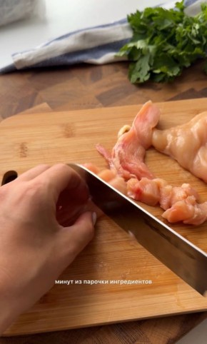 ��������� ����: ������� � ������� ������ ��� ������ ������