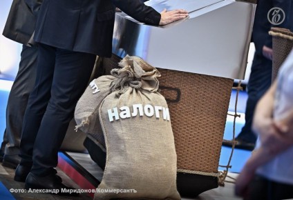 ������������� ������������ ������-�����������, ����������� � ������ � ������� �� 2026 ���, �������� ��������������� ������ ���������� ���������, ������, ��� ��������� ��������� ������ ���� ���������� ��-�� ��������� �� ���