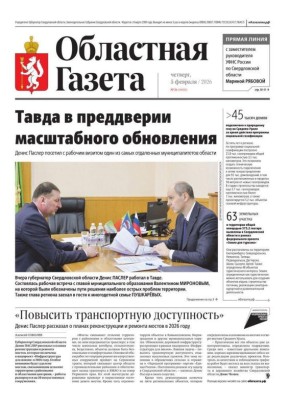 ������ ����, ������!. � ����� ����� ������ �������: ����� � ���������� ����������� ����������: ����� ������ ������� � ������� ������� ���� �� ����� ���������� ��������������� ������� ������ ������������ �����������: ���...