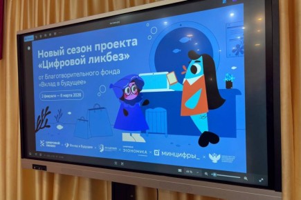 ������� ����������� �������� �5 ������� ������� � �������� ����� �������������� ����������������� ������� ��������� ������