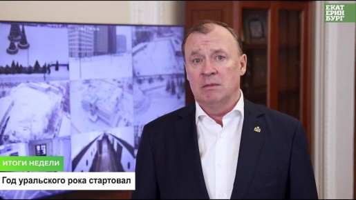 ������� �����: ����� ������ 2 � 6 ������� 2026 ���� � �������������: