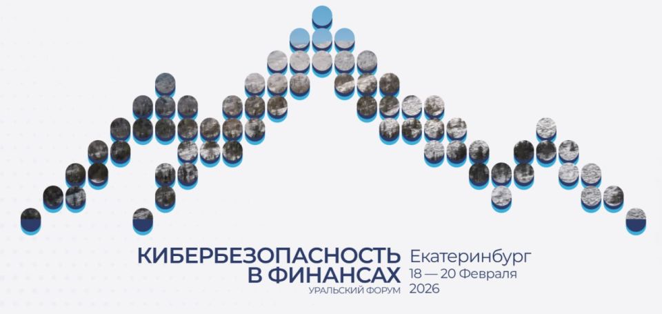 ����� ���� ������ ������� �� ������ ���������� ������ ������������������ � ���������, ������� ���� ������ ������� � ������������� � 18 �� 20 ������� 2026 ���� �� �������� �������������-�����