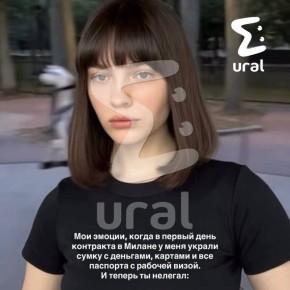 ��� ���� ������ �� ������������� �������� � ������