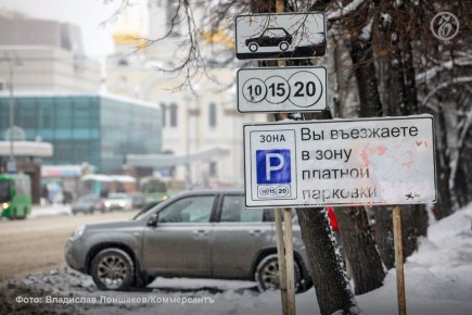 ������ ������������� �������� ���� ������ ������� �� ������� ��������� ������ � 10 ���