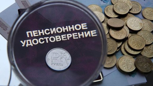 ���������� ���� ���������� �����: ��� ��������� �������� ���� �� ������� ���������