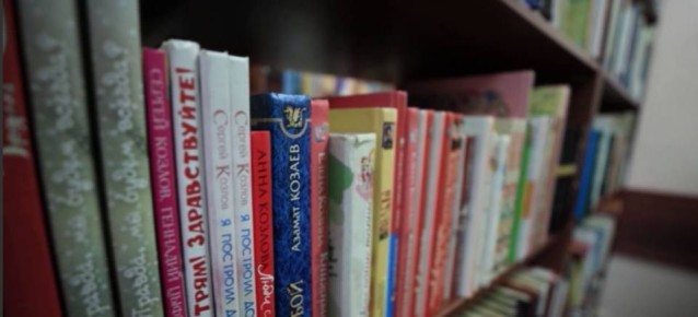 � ������������� ���������� ������������� ����� ������� ����� � ��������