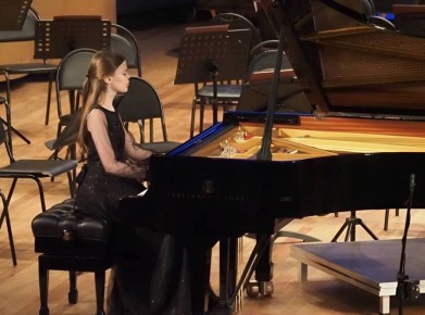 ��������� �� ������������ ������� ���� �������� ����� ��������������� ����-��� II ����������� �������������� �������� ��������� ����� �������� � ���������� ��������� �� 12 �� 17 ���