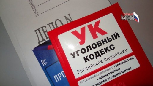 ���� ������� �� 7 ������� ������� �� ���� �� ��������� 6,6 ���