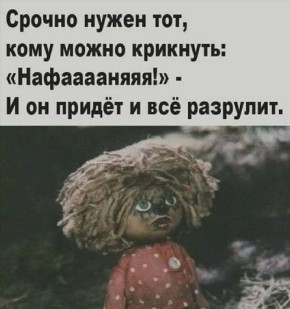 ������� ���� ��������. ������� �������� ������������� � ���������� ������ �� ���� ��������: 1 ���������, ��� ������� ���� � ������� ���� ��� �����, �� ����� ������� � ������� � ������� � ����� �������� ��� ��� ��� ��������...