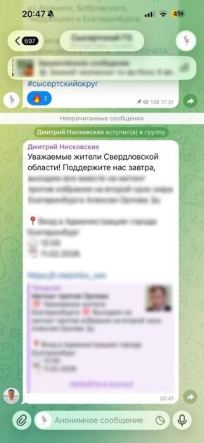 �������� ��� ������� ����� ����������� �� ������