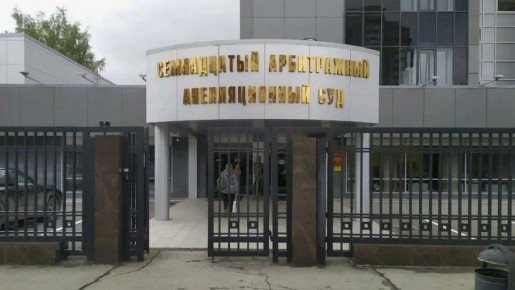 ��� �������� ���������: �������� � ������� �������� ������� ����� �� 186 ���