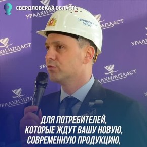 ����� ������ �������� ����� ������������������� ������������ � ������ ������