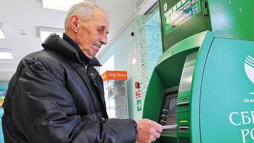 ����� �������� ������ �� ���������� �����: ��� ����� ����� �����������