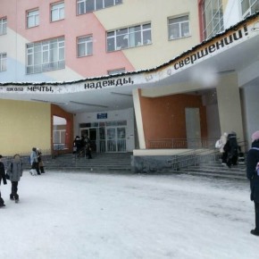 ������� ��������� ������������� � ���� �� ����������� ��������� � �������������