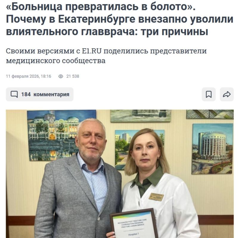 ������ ����������: ������, � ������������� ��������� ���������� ���������, ������ � ����������� �7. ��������������?