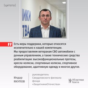 ������������ ������������� ������� ����� ���������� ��������� ����� ������ ������������� �������� ���������� ������ ���������, ��� ���� ����������� ��������� ��� ���������� ����� �����������