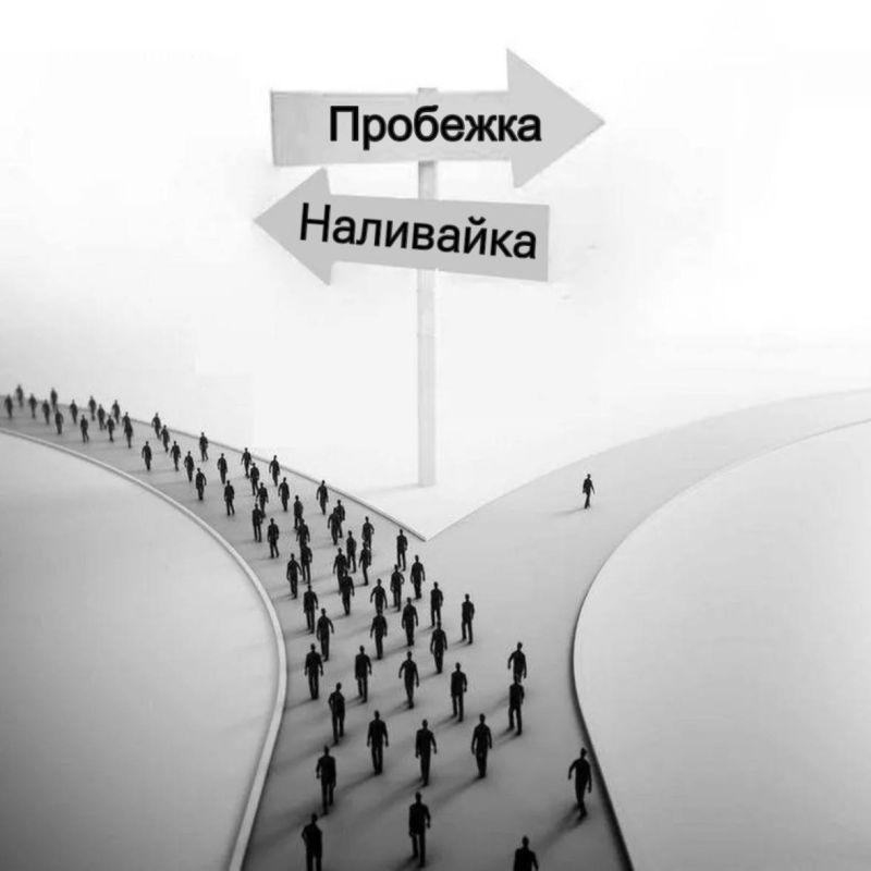 "������� ��������" � �� ��� �����