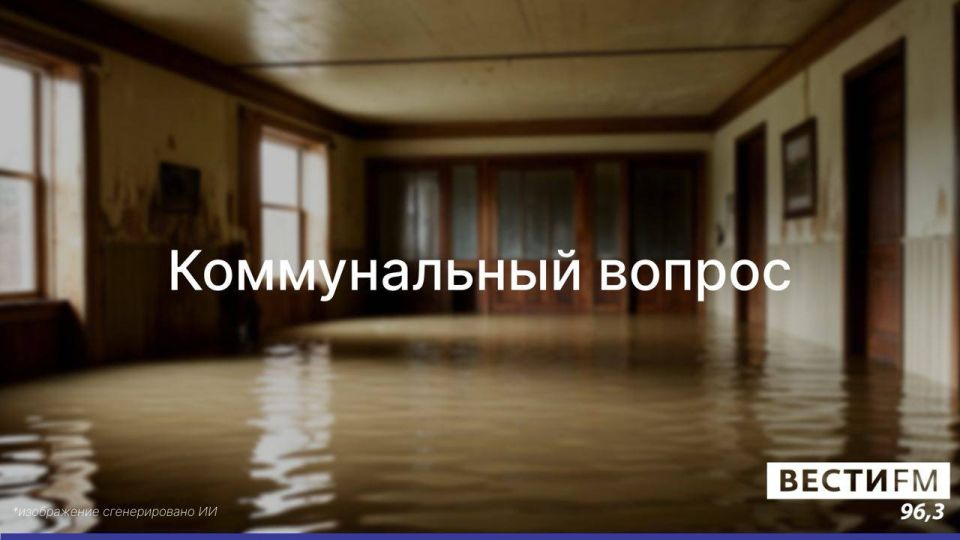 ������������ �������� � ����� ����� ���������� ������ �������, ���������� �� ����, �������� � ���������