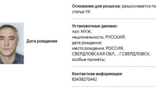 ��������� ��� ���������� ������� ����� ���-����������� �����