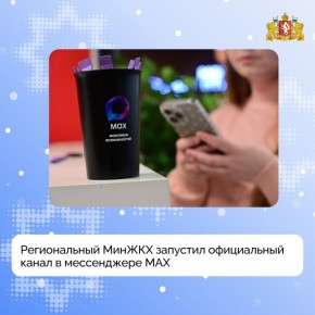 ��� ������ �������� ���������� � � ���!