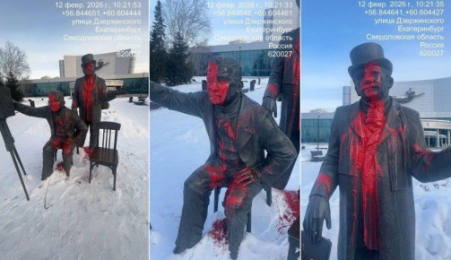 ������� ���� ���������, �������� ������� ������� �������� ������� ������ � �������������