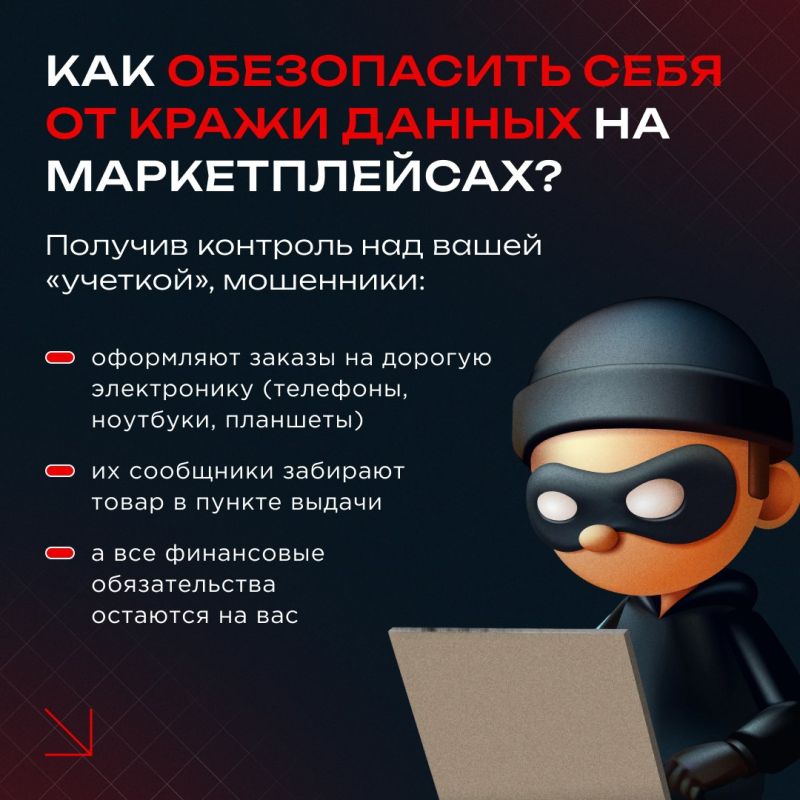 ����������� ��������������? �� ��� ����� ����� ������!