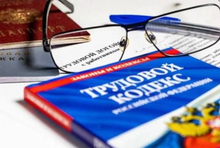 � ������������� ����������� � �������� ������� �������� � ��������������� � ������ ������� ���������� ������������� ���������� ����� � ����� �����������