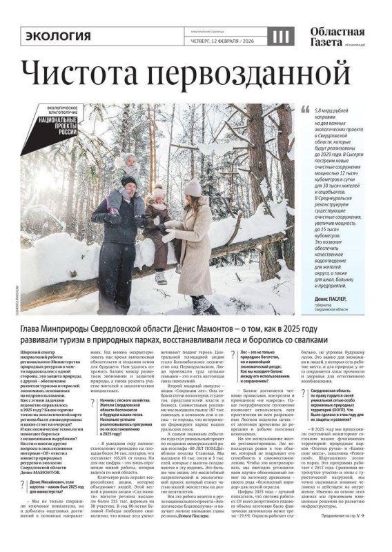 ������� � ����� ������ ���������� ������� ����� ������������ ��������, ����������� �������� �������� �����