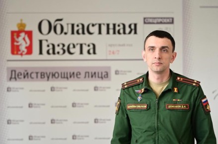 ����� ������ ��������� �����: ��� ������� �� ������ � ������ ����������� ������