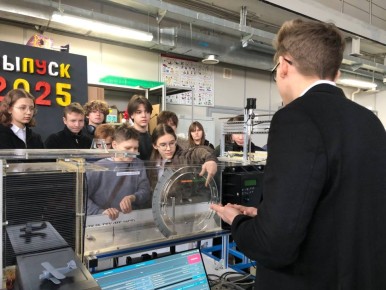 ������ �� �������� ���������� �����������. ������������ �������� ��������� ��������� ���������� ����� ��������� ������������