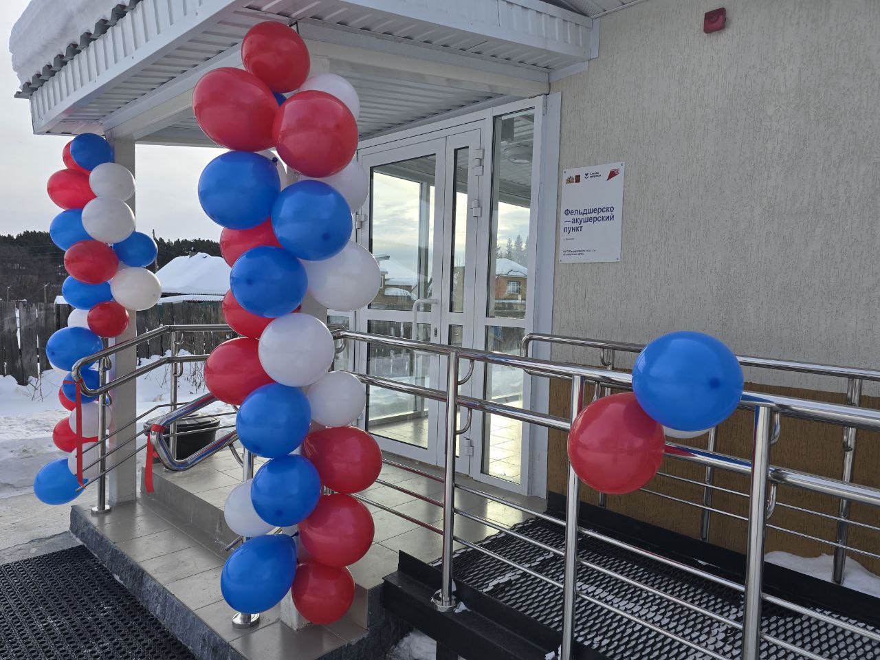 Денис Паслер сообщил, что еще для 1,8 тыс