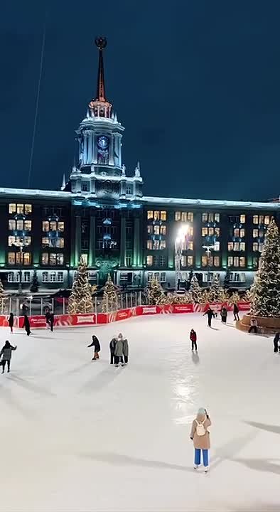 Китайский Новый год отпразднуют на катке на площади 1905 года