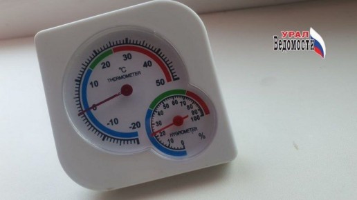 В Свердловской области потеплеет до нуля в выходные