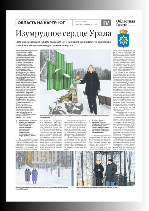 ������� � ����� ������ ���������� ������� ����� ������������ ��������, ����������� ��� �������� �����