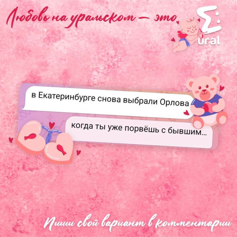 ���� �� ��� ��������� � �������� (��� ������ ������ �� ��������), � ������ ����� ������, ������� ����������������