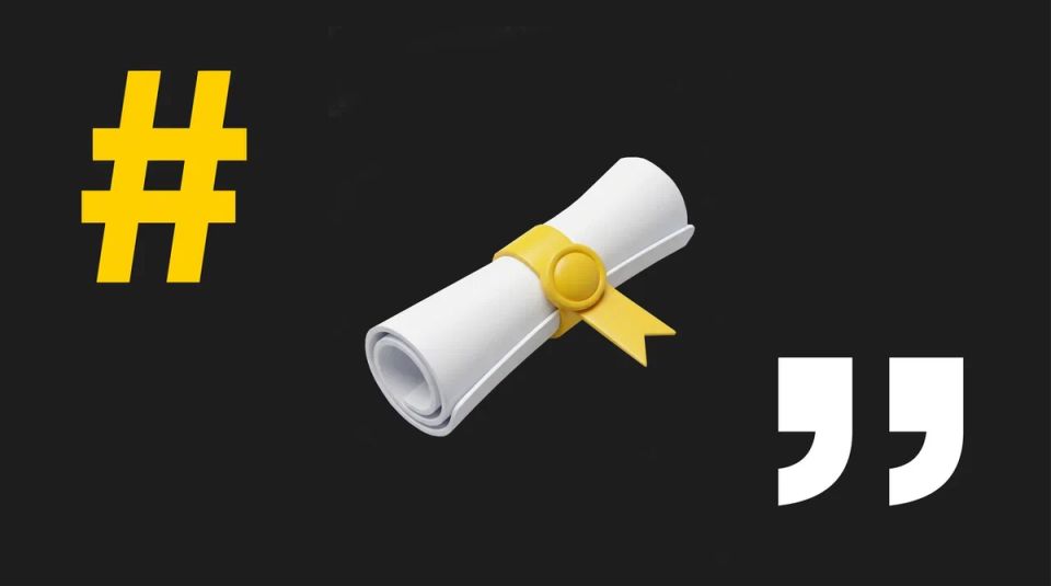 ����� ������ ������������ � �������� �������� ���������