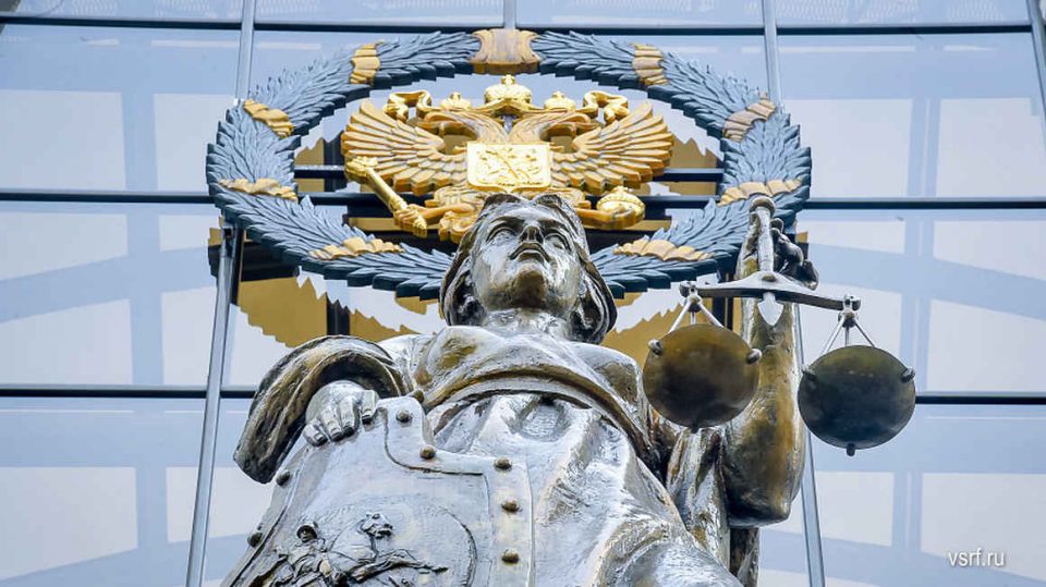 Верховный суд потребовал объяснять снижение компенсаций за моральный вред