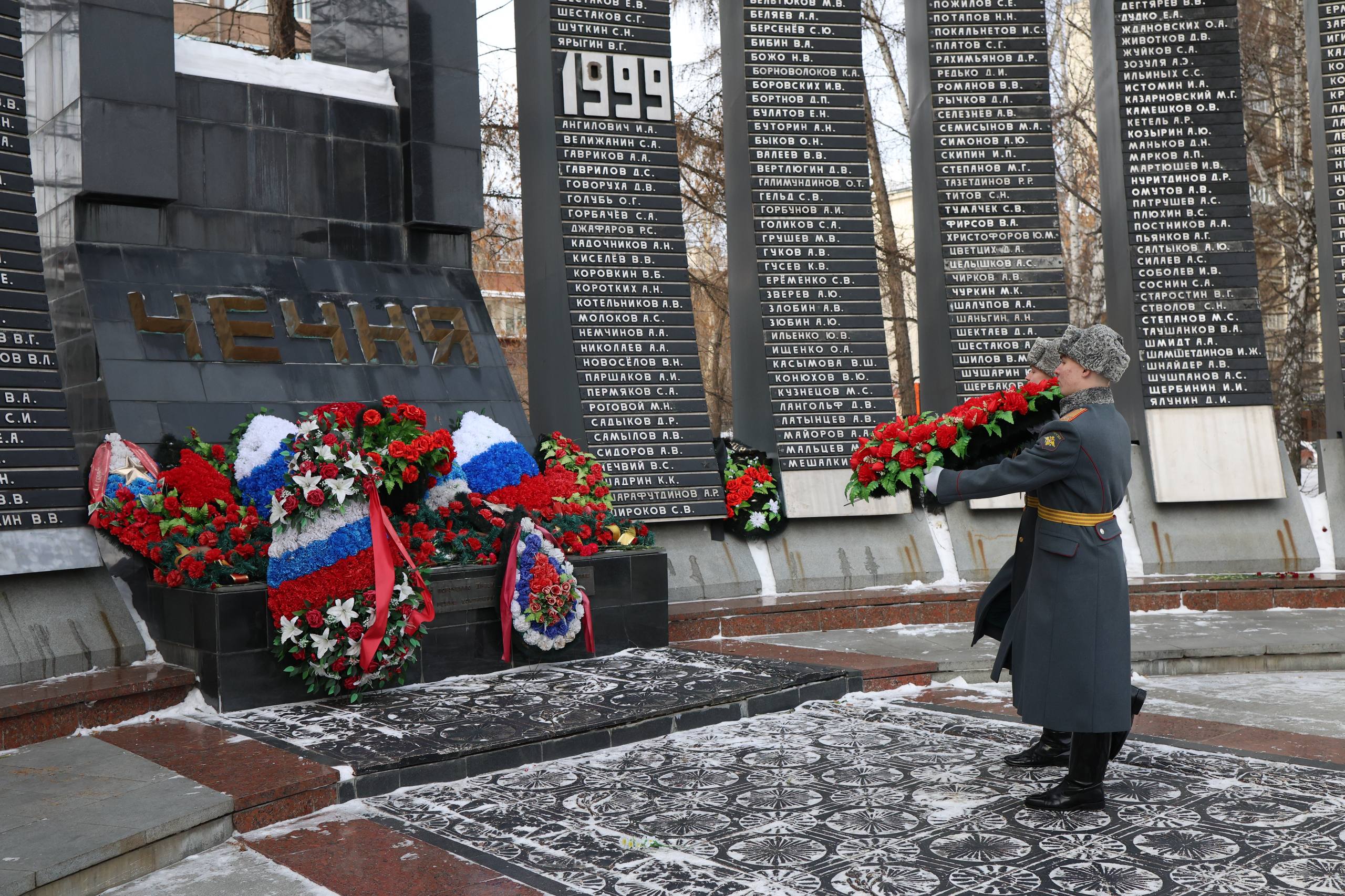 Денис Паслер: сегодня вся Свердловская область чтит воинов, погибших в локальных конфликтах Денис Паслер: сегодня вся Свердловская область чтит воинов, погибших в локальных конфликтах
