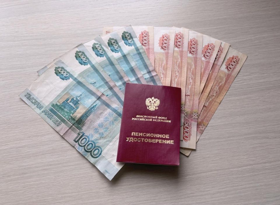 Льготы для предпенсионеров в 2026 году: что нужно знать