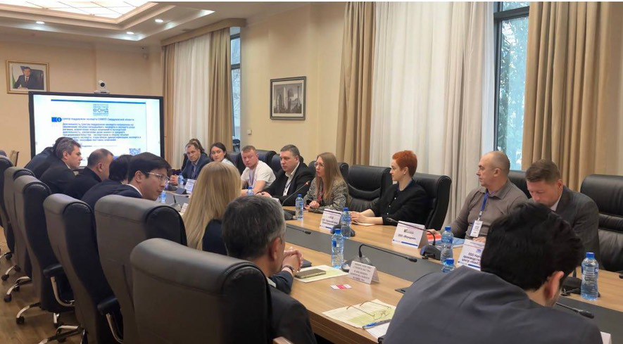 Свердловский областной фонд поддержки предпринимательства помог в феврале свердловским бизнесменам в проведении более 140 международных переговоров Свердловский областной фонд поддержки предпринимательства помог в феврале свердловским бизнесменам в проведении более 140 международных переговоров