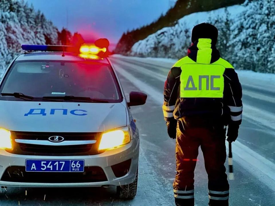 Опасная дорожная обстановка в Свердловской области из-за дождя и оттепели