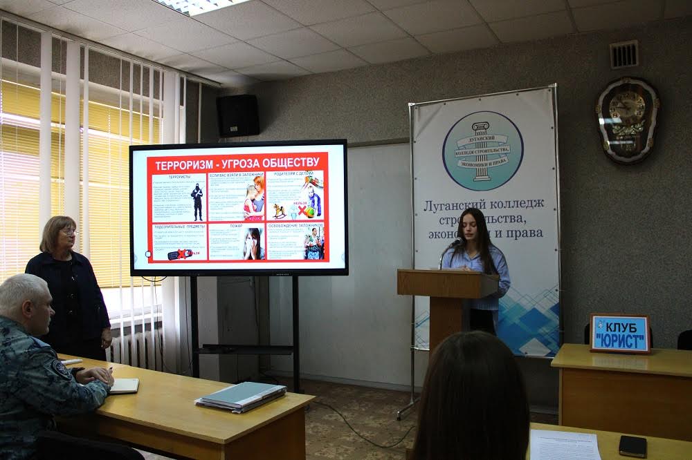 Транспортные полицейские ЛНР присоединились к всероссийской неделе безопасного интернета