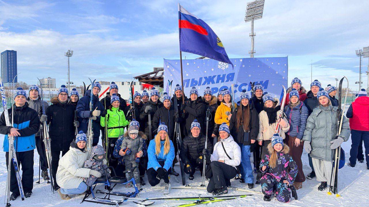 Сотрудники прокуратуры региона приняли участие в Лыжне России-2026