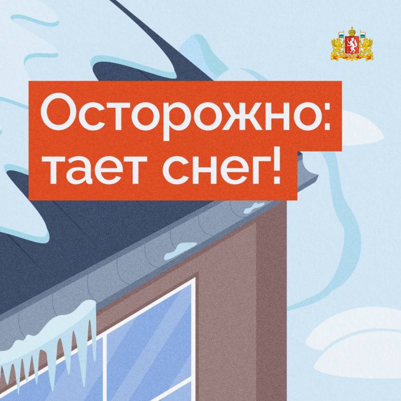 ������ ���������� ����� �������� � ����������� ������ �� ������ � ��������� �������� � ��������������� ������������